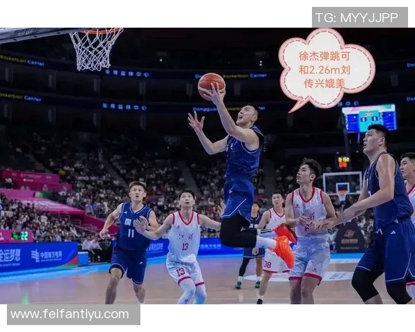 徐杰爆发砍下29分助力广东全运男篮力克江苏全运男篮晋级小组赛