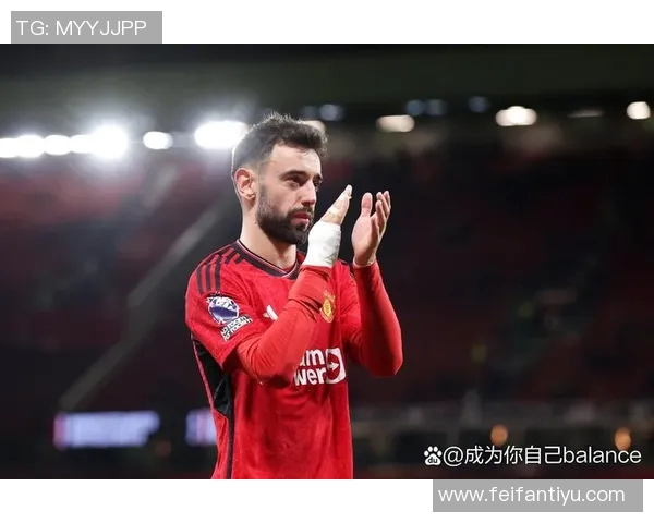 B费助力库尼亚适应压力并加练默契展现葡语球员团结精神