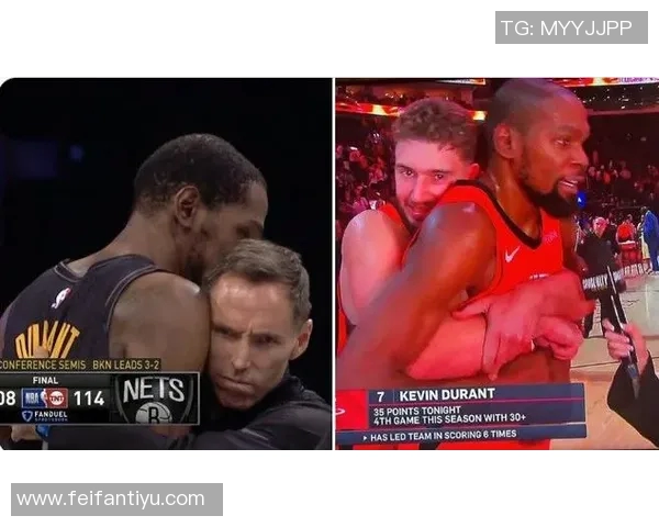 申京盛赞KD无私球风与其搭档打球的快乐体验 申京盛赞KD无私球风与其搭档打球的快乐体验