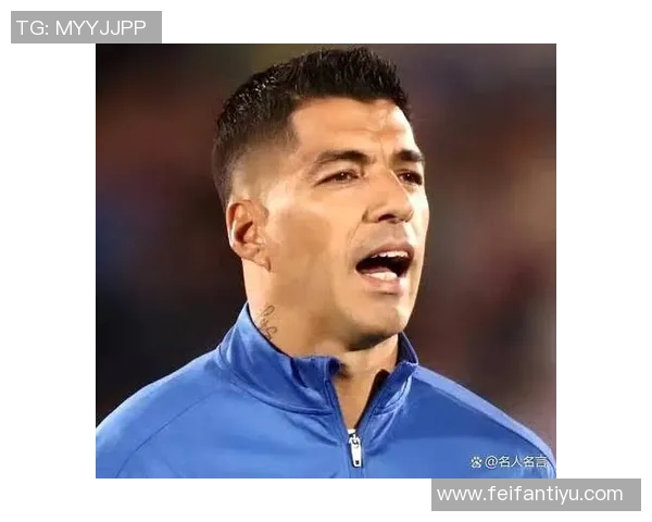 苏亚雷斯达成600球里程碑感恩所有支持者和队友的陪伴与鼓励