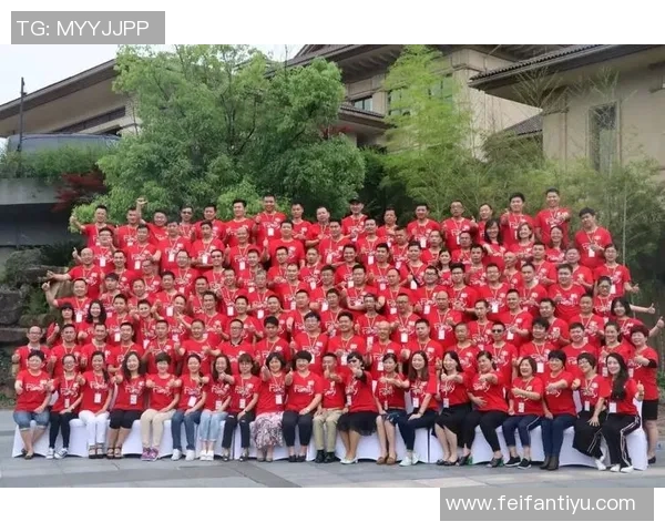 泰山队与支持者携手共进永不停歇的拼搏之路 泰山队与支持者携手共进永不停歇的拼搏之路