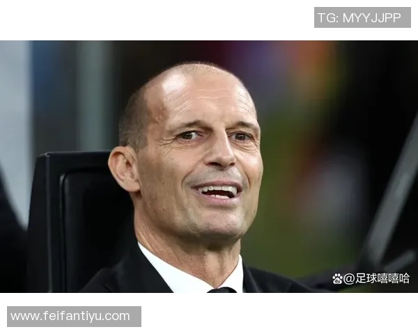 阿莱格里谈福法纳出场和莱奥状态萨勒马科尔斯将带来积极变化