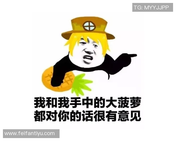 莱夫利幽默回应弗拉格称呼其实两人年龄差距并不大