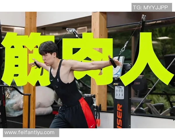 杨瀚森在有限时间内展现实力争取赢得斯普利特的认可与信任