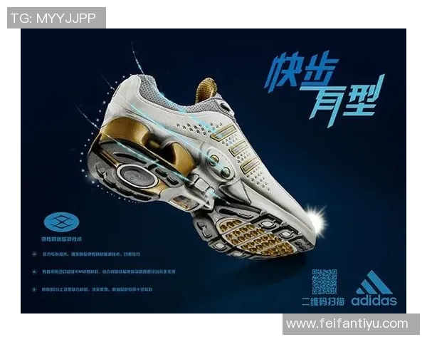 唐斯自豪于华子成就每次路过阿迪门店必停留欣赏他的海报