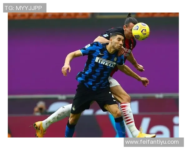 米兰能否重演去年的传奇之路重返巅峰夺取意甲冠军 米兰能否重演去年的传奇之路重返巅峰夺取意甲冠军