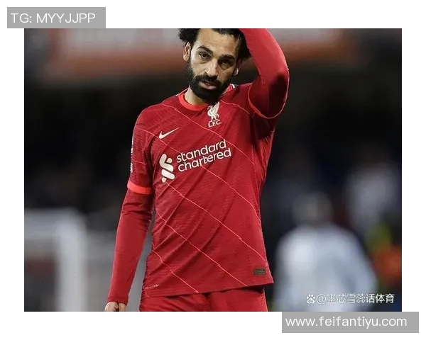 萨拉赫身价降至4500万欧仍领跑同龄球员表现令人瞩目 萨拉赫身价降至4500万欧仍领跑同龄球员表现令人瞩目